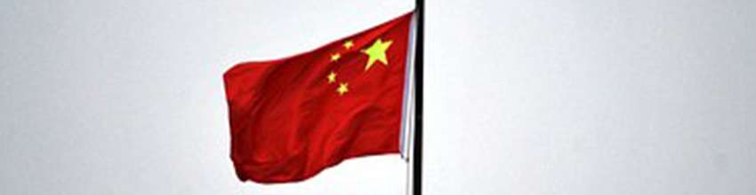 Scope affirms the People's Republic of China's A+ ratings; Outlook revised to Negative