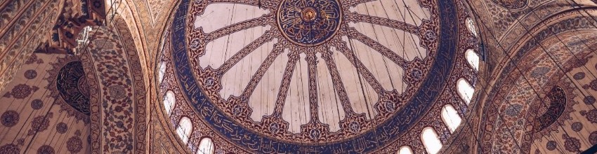 Türkiye: political uncertainty clouds inflation outlook